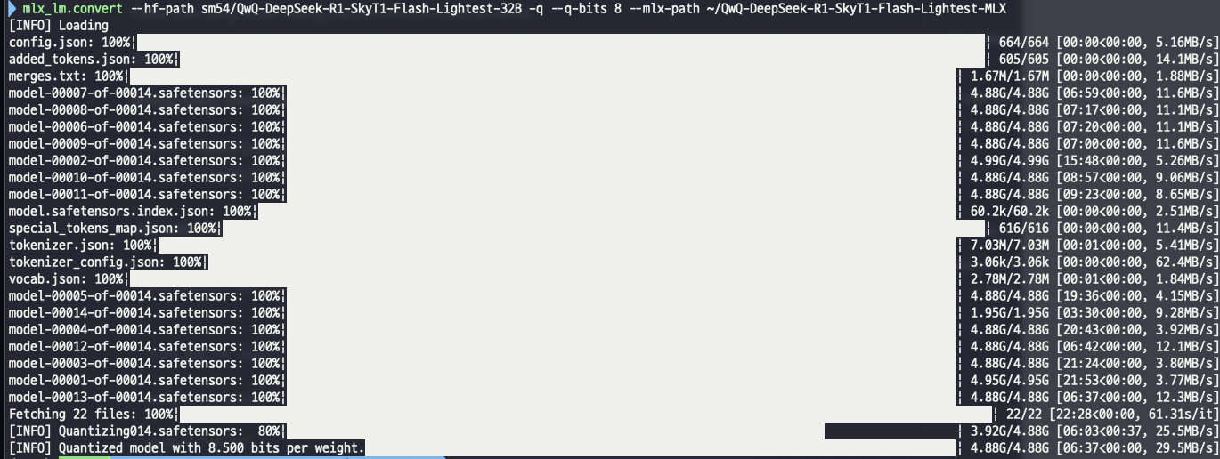 mlx_lm.convert로 원본 safetensors 14개를 내려받아 8bit로 양자화하는 터미널 출력(8.500 bits per weight)