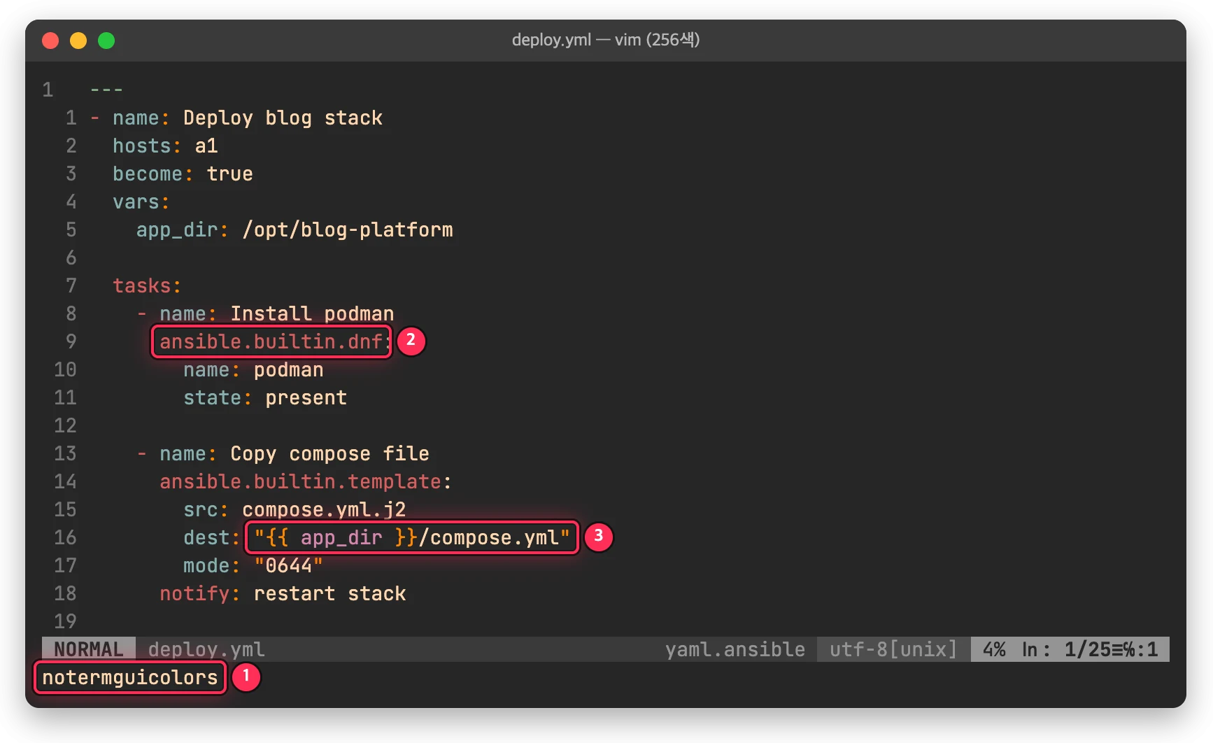 termguicolors 를 끈 256색 상태의 gruvbox vim 화면