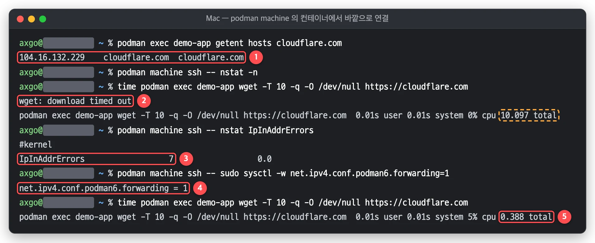 Mac podman machine 컨테이너에서 DNS 조회는 되지만 wget 은 10초 뒤 시간 초과, 브리지 forwarding 을 1로 바꾸자 0.39초에 연결된 터미널 화면